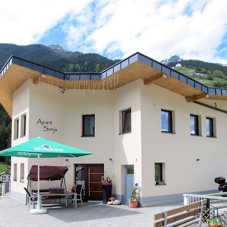 Apartment Apart Sonja - Kpl648 By Interhome Kappl  Exterior foto